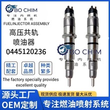 0445120236����������5263308�m��춿���˹PC350-7/PC360-8MO