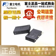 ��ʿԭװ������Ʒ�̵���RB011-RB104-RB105-DE RS4N-DE RS6N DC