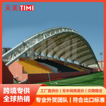 �w����̨Ĥ�Y������� �����ϯ̨����Ĥ��� С�������̨����