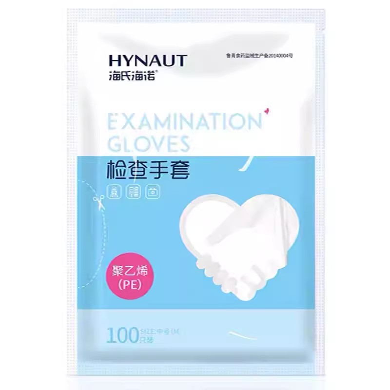 O1CN013aJMCD1fzm25qOy03_!!4284