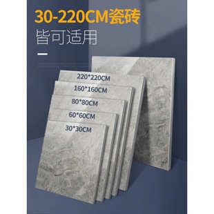 New Energy Tile Tiling Machine High Power Electric Sticking Drilling Machine Artifact Floor Laying Vibration Vibrator Wall Tile Tool
