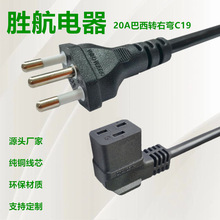 ����20A�����DIEC60320 ���ҏ��^C19�MƷ��β�սǷ������Դ��