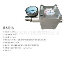 BZY60�V�É���Һ��֧���p�ӛ�������� �V���pָ�����������