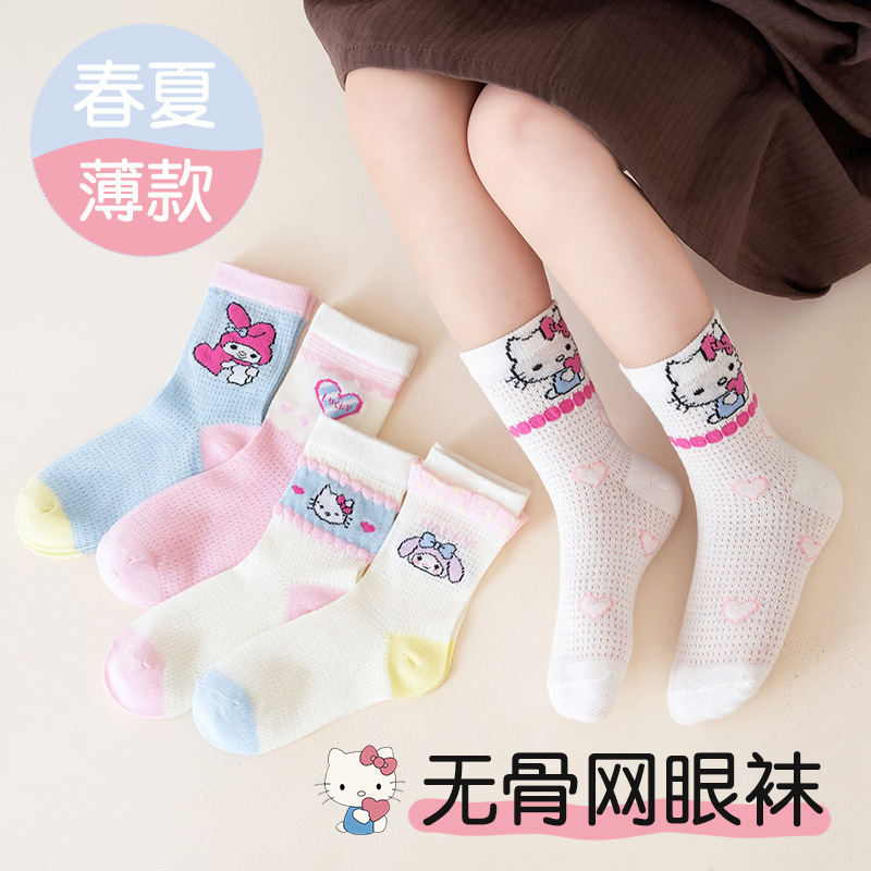 Cartoon summer children's thin knee socks for students for men and…