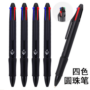 4ɫ�������ԹP33390�͹P0.7mm �t�G���{��ɫ���1�����ľ߶Y