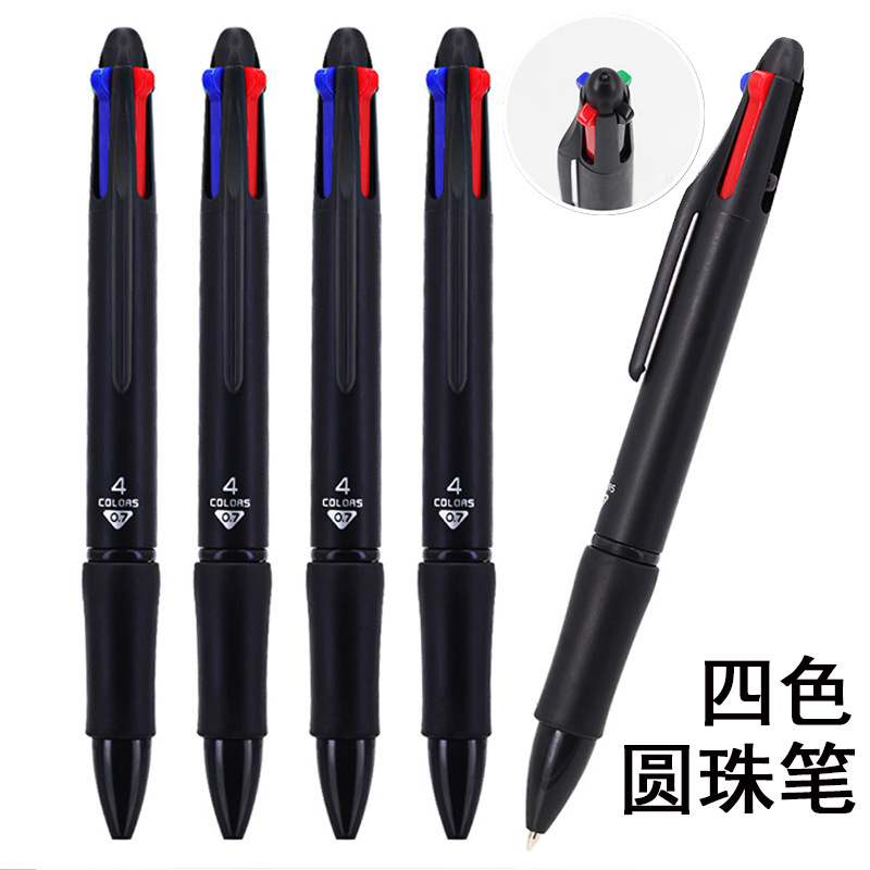 4-Color Retractable Gel Pen 33390 Oil-Based Pen 0.7mm Red, Green, Black, Blue Four Colors in One Writing Stationery Gift Set