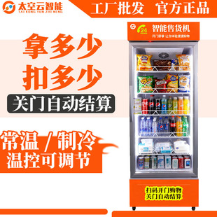 �Ԅ���؛�C�ߴa�_�T����AI���u�������ʳ؜�u�C���ܟo����؛�C