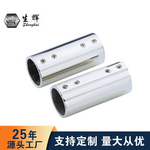 316���P�90�ȴ���25mm/32mmֱͨ��ͨ�A���B��������^��ͧ���