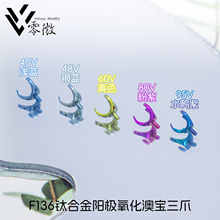 F136⁺Ͻ���צ�����Č�����ꖘO������ɫ��ᔶ������ᔴ����Ʒ