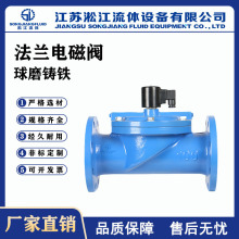 ���m늴��y ZCS-16Q DF�T�F���]ˮ���Ȍ�ʽ늴��y ���������_�P�y