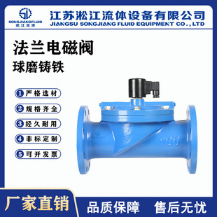 ���m늴��y ZCS-16Q DF�T�F���]ˮ���Ȍ�ʽ늴��y ���������_�P�y