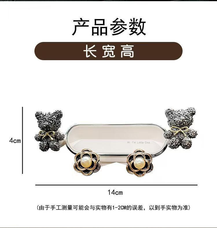 Car phone holder, cartoon goddess style, air vent mount for car phone navigation and fixed support