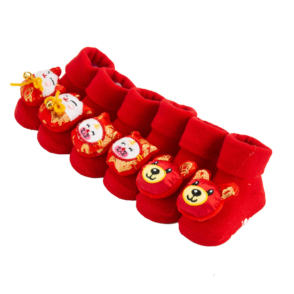 微信图片_20210308194313