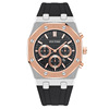 Men's street universal sports dial for leisure, quartz watch, wholesale