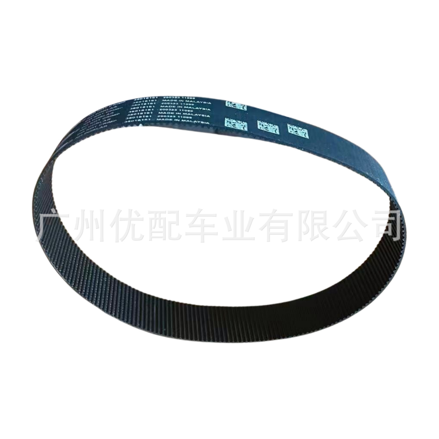 38018161 Is Suitable for Ford Ranger Everest Electronic Steering Gear Belt Drive Belt Steering Gear Belt
