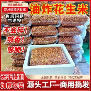 ԭζ��ը������������·�۳�؛�ִ�tƤ�����¾Ʋ˴���b10�����