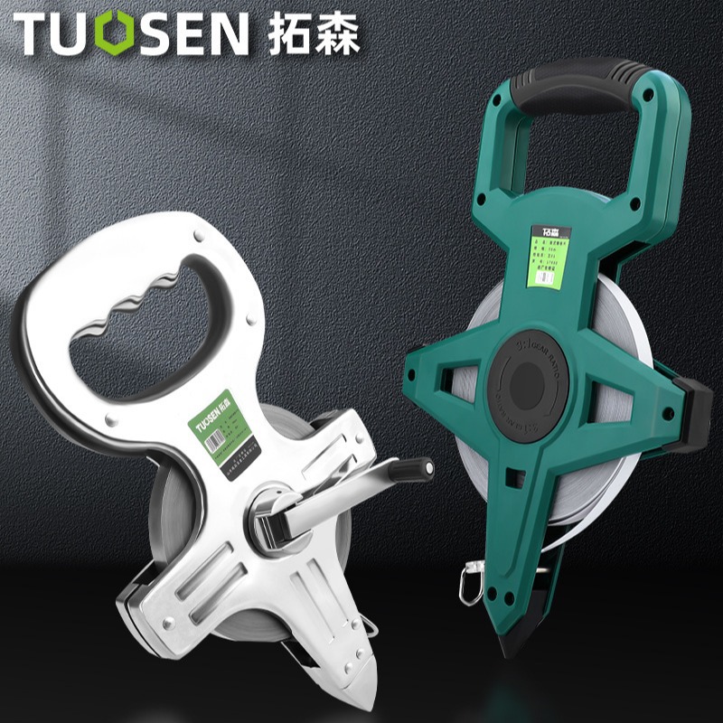 拓森工程测量手提钢架尺电镀铁皮仿不锈钢架子尺50米插地尺钢卷尺