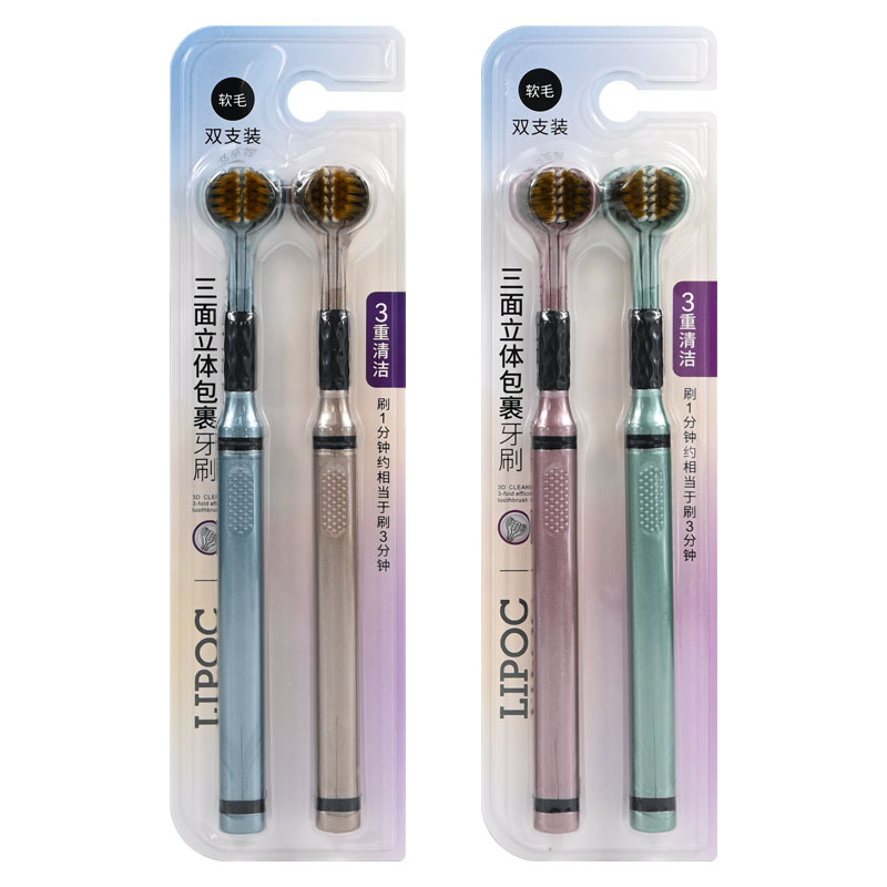 금박 삼면칫솔 [2개 팩] 카드 1개 사각 손잡이