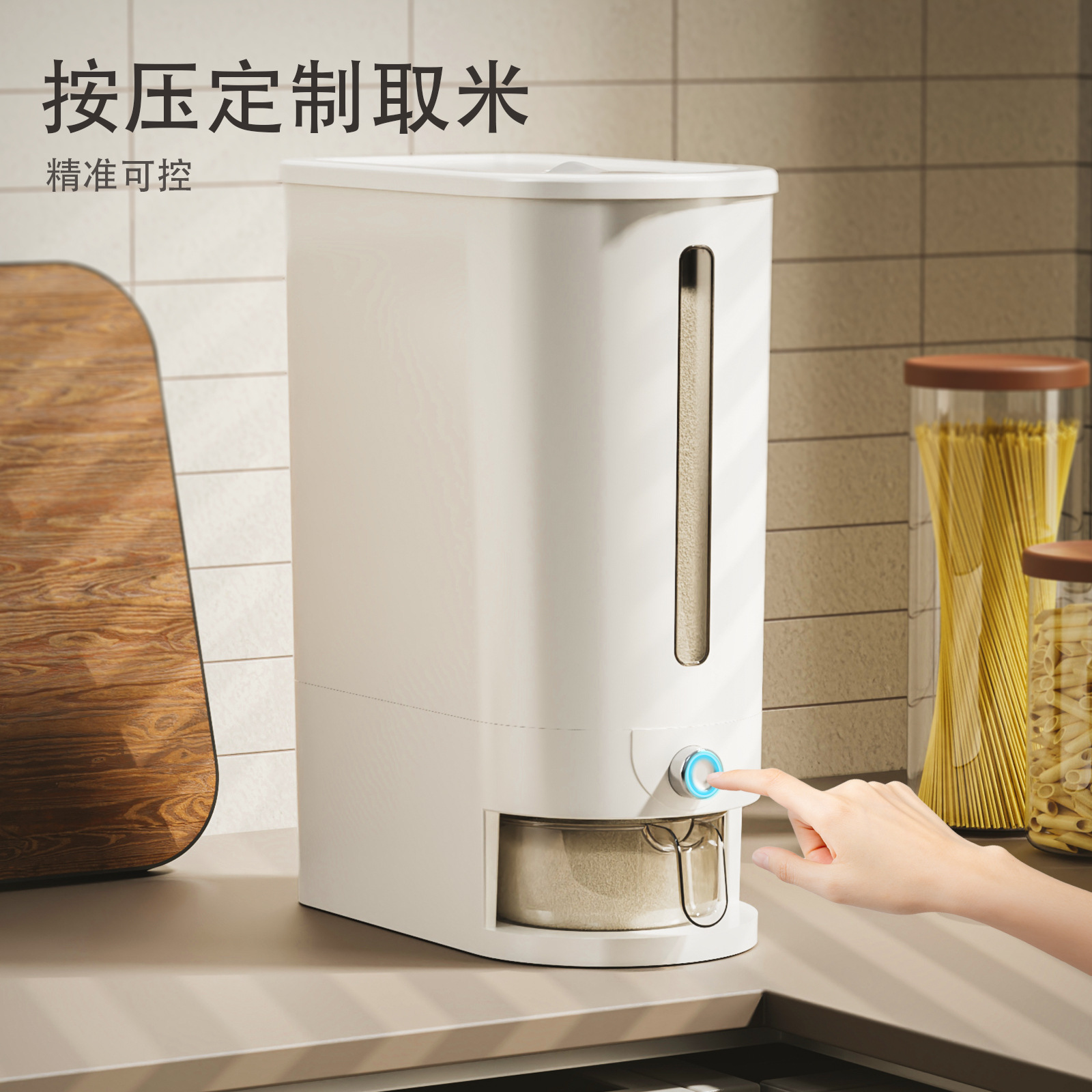 [Selección estricta] nuevo barril de arroz a prueba de insectos a prueba de humedad sellado de harina de arroz de grado alimenticio hueco de almacenamiento de barril de arroz