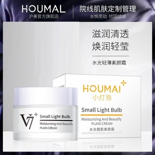 V7�������˪ ������Ȼ���b�aˮ�߱�����˪ ��覾��A˪�o�wƷ���l