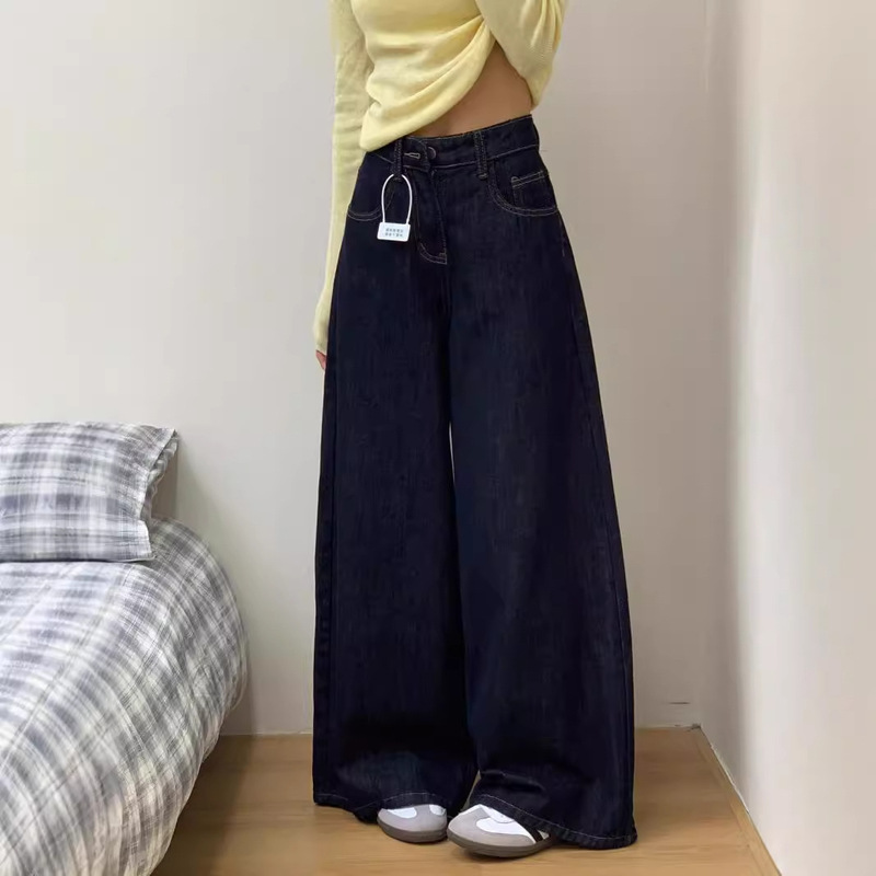 【韩牛】美式复古牛仔裤秋冬新款深蓝色阔腿高腰宽松拖地垂感长裤|undefined