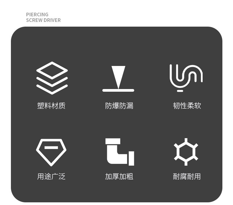 Urea dispenser, shake-and-pump oil extractor, manual fish tank water changer, self-priming pure copper pump for home use