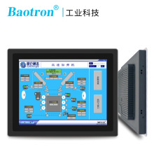 BAOTRON 外嵌入式工业工控触摸一体机平板PLC组态人机界面自动化