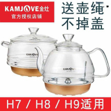 ��ˮ��ԭ�b�������w偽���ײ������Ή�����H7�Ԅ���ˮ���H9H8�o