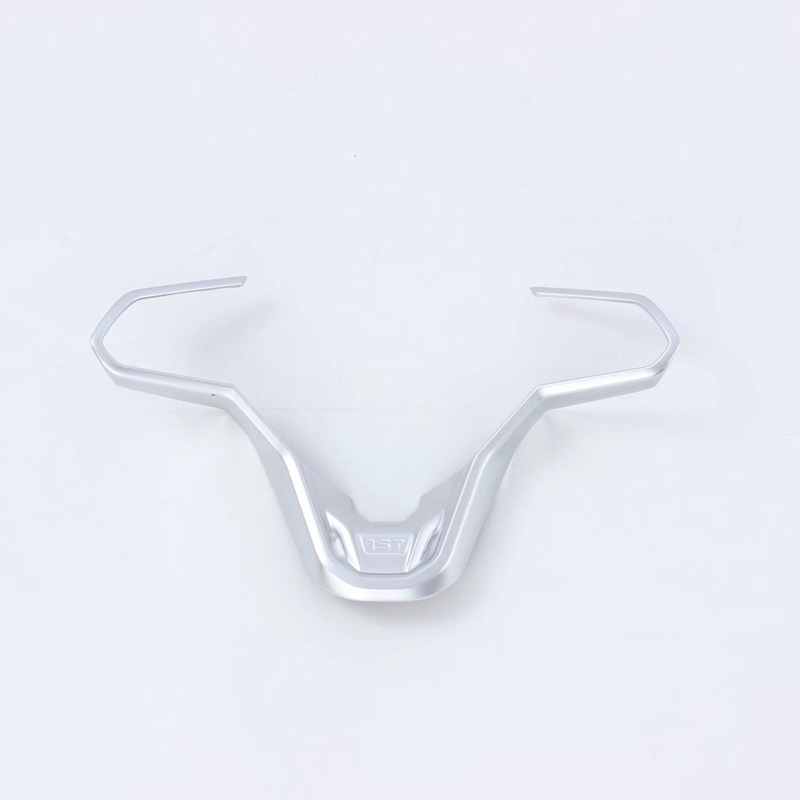 Applicable 22 Volkswagen ID.4X steering wheel interior modification ID.6x steering wheel overall button decorative film L 2