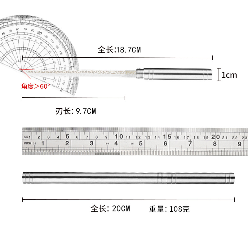 업그레이드된 모델-새로운 모델-모든 강철 미니 스틱 나이프