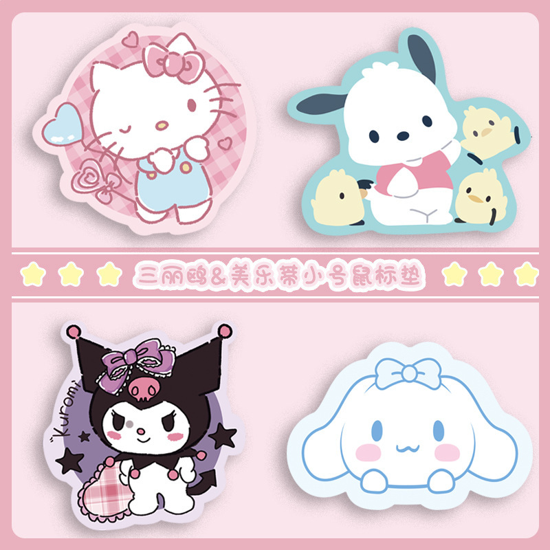 Sanrio Mouse Pad Small Size Cute Special-Shaped Mouse Pad Ins Style Cartoon Desk Pad for Girls Simple Leather