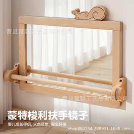 跨境相框实木蒙特梭利儿童幼儿园diy绘画创意墙壁置物架扶手镜子