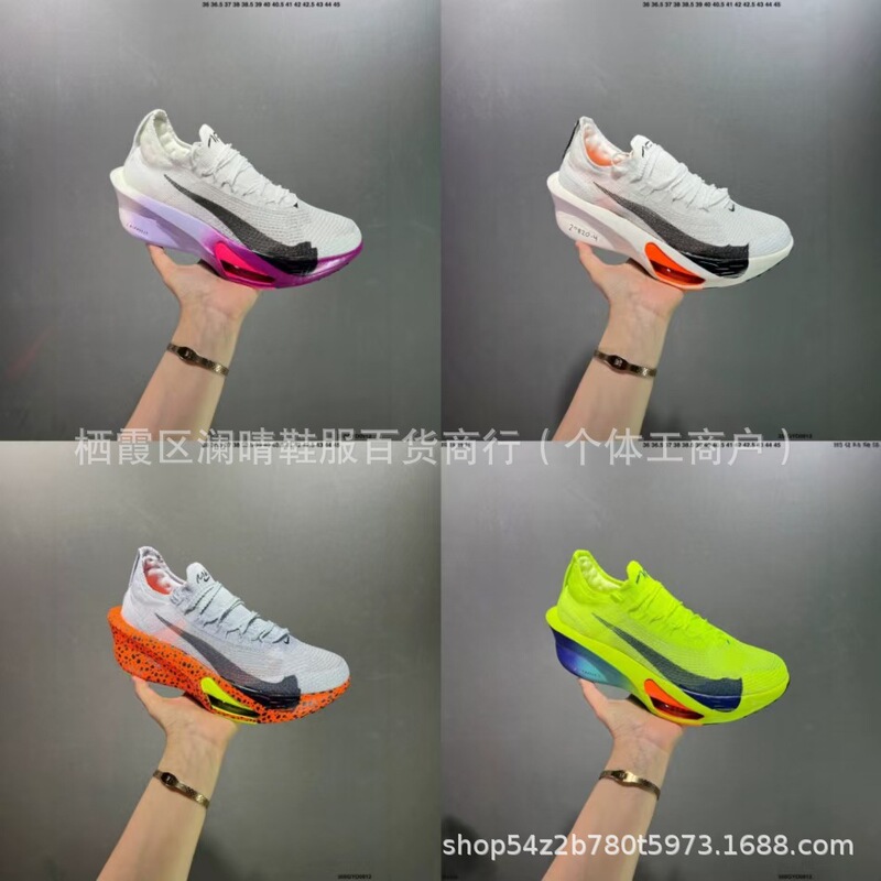 Pure Original Zoom Alphafly Next%3 Broken Three Alpha Third Generation Carbon Plate Marathon Air Cushion Running Shoes