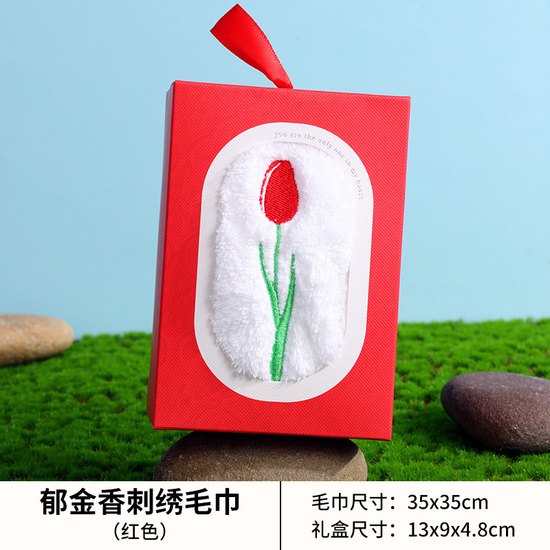 Red tulip