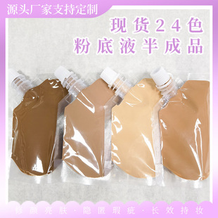 �羳�ologo�F��oϾ �y�B��һ�������N�w�o�� ͸���oϾ�ڴ��۵�Һ