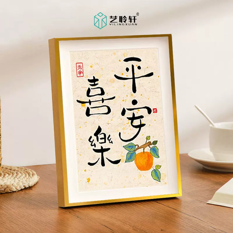 金属相框铝合金相框空框拉丝工艺深亮钛金窄边画框影楼人像画装裱
