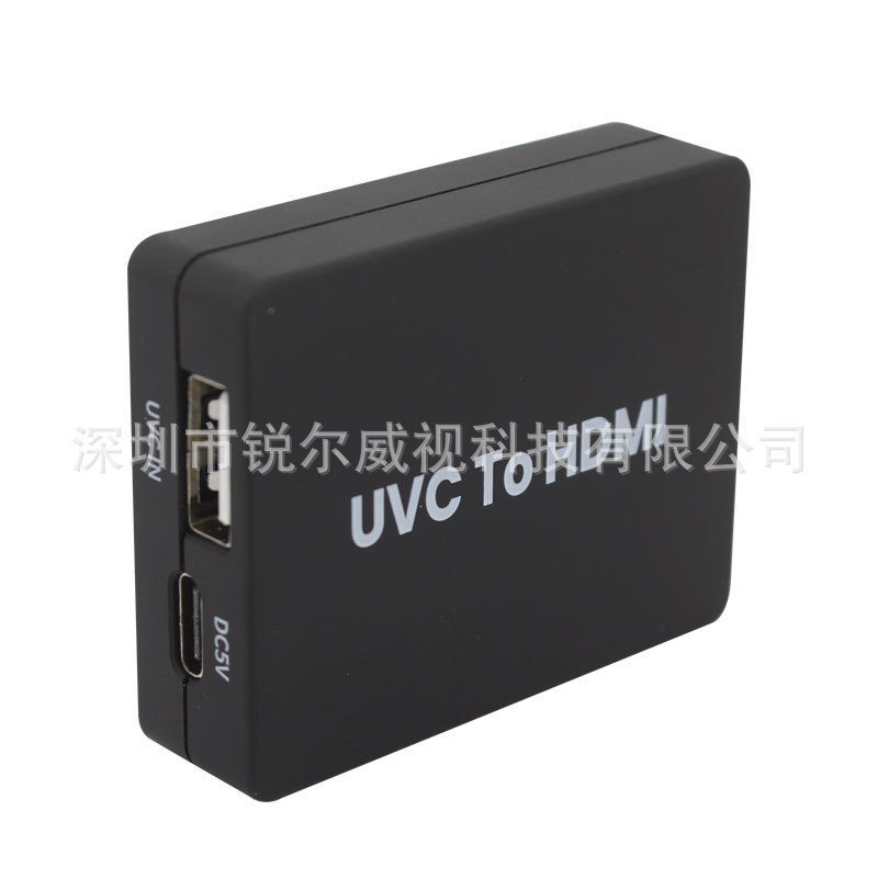 UVC免驱USB摄像头转HDMI视频转换器3.04K竖屏高清适用pocket3直播