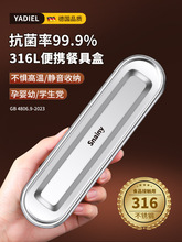 316P䓲;ߺпպЃͯСWόWyһ˿ռ{z^