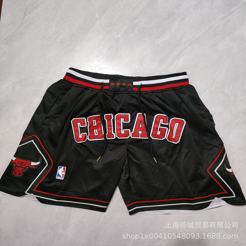 Bulls Flying Jordan Basketball Pants James Mesh Embroidered Striped Breathable Shorts Bulls Flying Jordan Basketball Pants James Mesh Embroidered Striped Breathable Shorts
