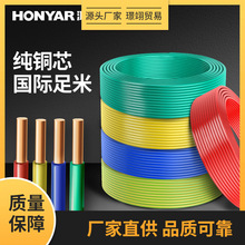 ����늾�����BV2.5ƽ���~о늾�������|�~��1.5/4/6���~��оӲ��