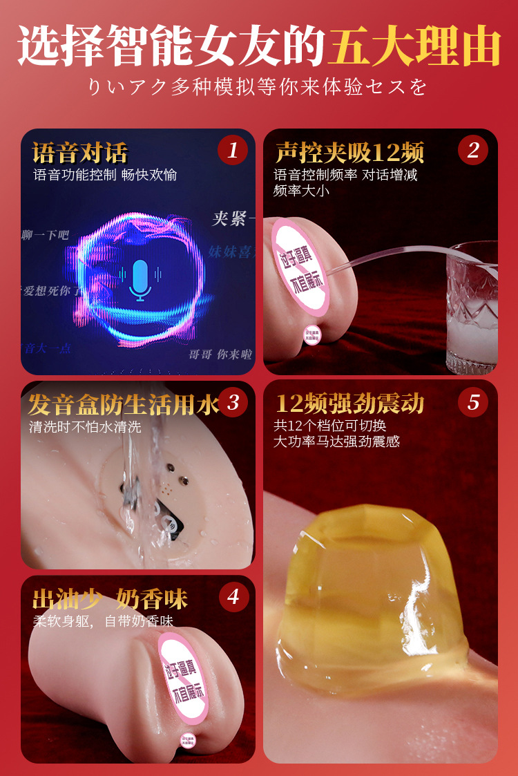 Jiuai Yunxi Half-Body Masturbator with TPE Skin-Tone Inverted Mold Design — detail image 3