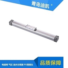 MY1BCеʽoUMY1B16G/20/25/40/50/63-100 200L*300HX500