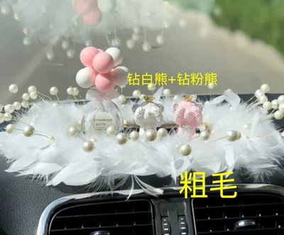 Collection of Gauze, Anti-slip mat - 29-two-bears-pink-and-white-ball-anti-slip-mat