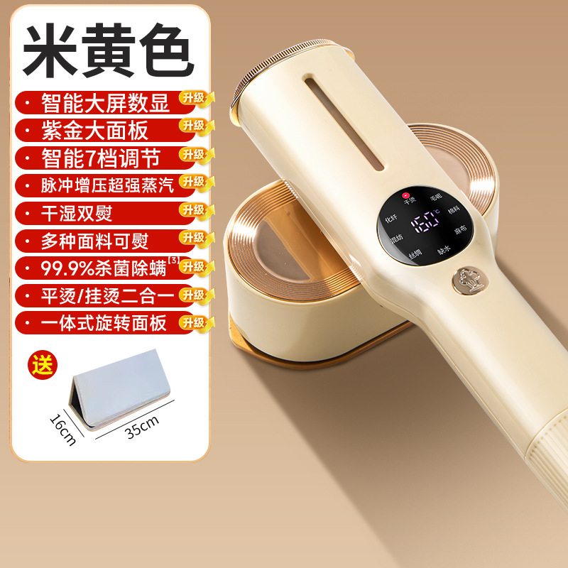 オークス ハンディ衣類スチーマー 家庭用小型スチームアイロン ポータブル旅行用アイロン 衣類用|undefined