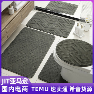 ���R�d�l���g��ˮ��̺�����_�|ԡ���������b�؉|U���RͰ�|�����|