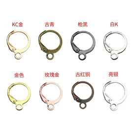 饰品配件;项链;链子/链条