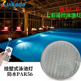 水底灯;LED玉米灯;太阳能灯