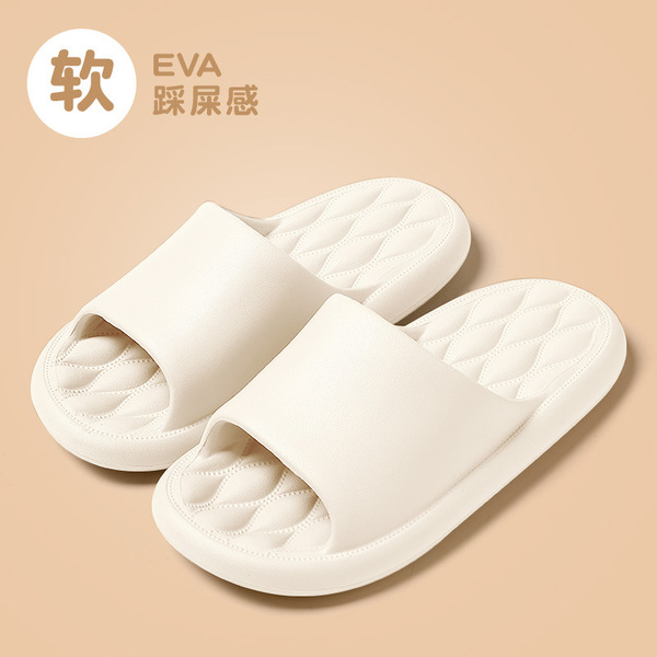 남성과 여성을위한 느낌 슬리퍼 여름 가정용 실내 슬리퍼 목욕 미끄럼 방지 커플 EVA 슬리퍼 홈 도매