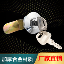 ��̹���i���I������D���i������T�iͨ�ñ�������늙��i����iо