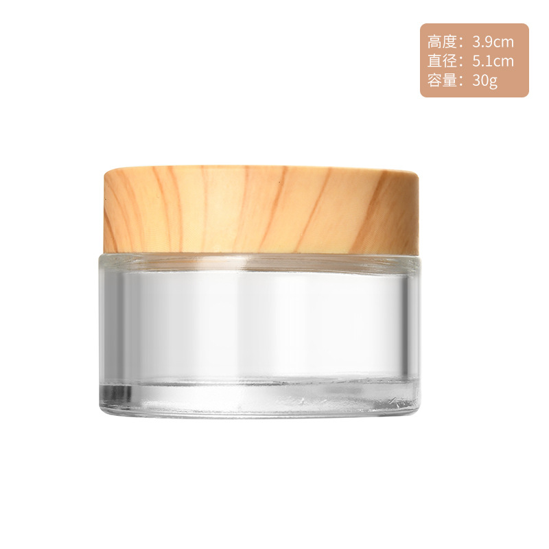 Botella de crema de cubierta de grano de madera botella de Crema de Cara esmerilada 20g botella de vidrio de crema de ojos máscara de loción cosmética portátil sub-botella